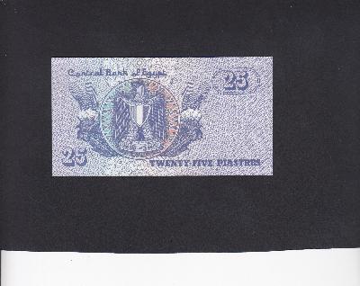 Beschrijving achterzijde: ARMS